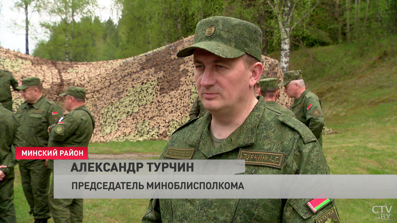 Турчин: динамично меняющаяся ситуация в мире требует от нас своевременного реагирования-4