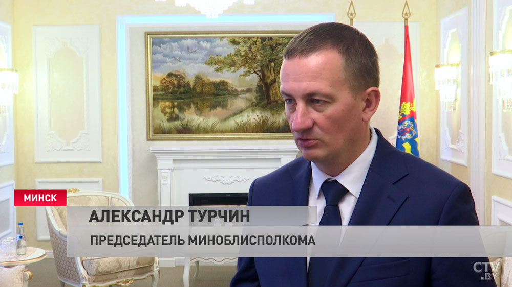Турчин о сотрудничестве Минской области с ЮАР: «Мы презентуем потенциал Минской области всем послам»-4
