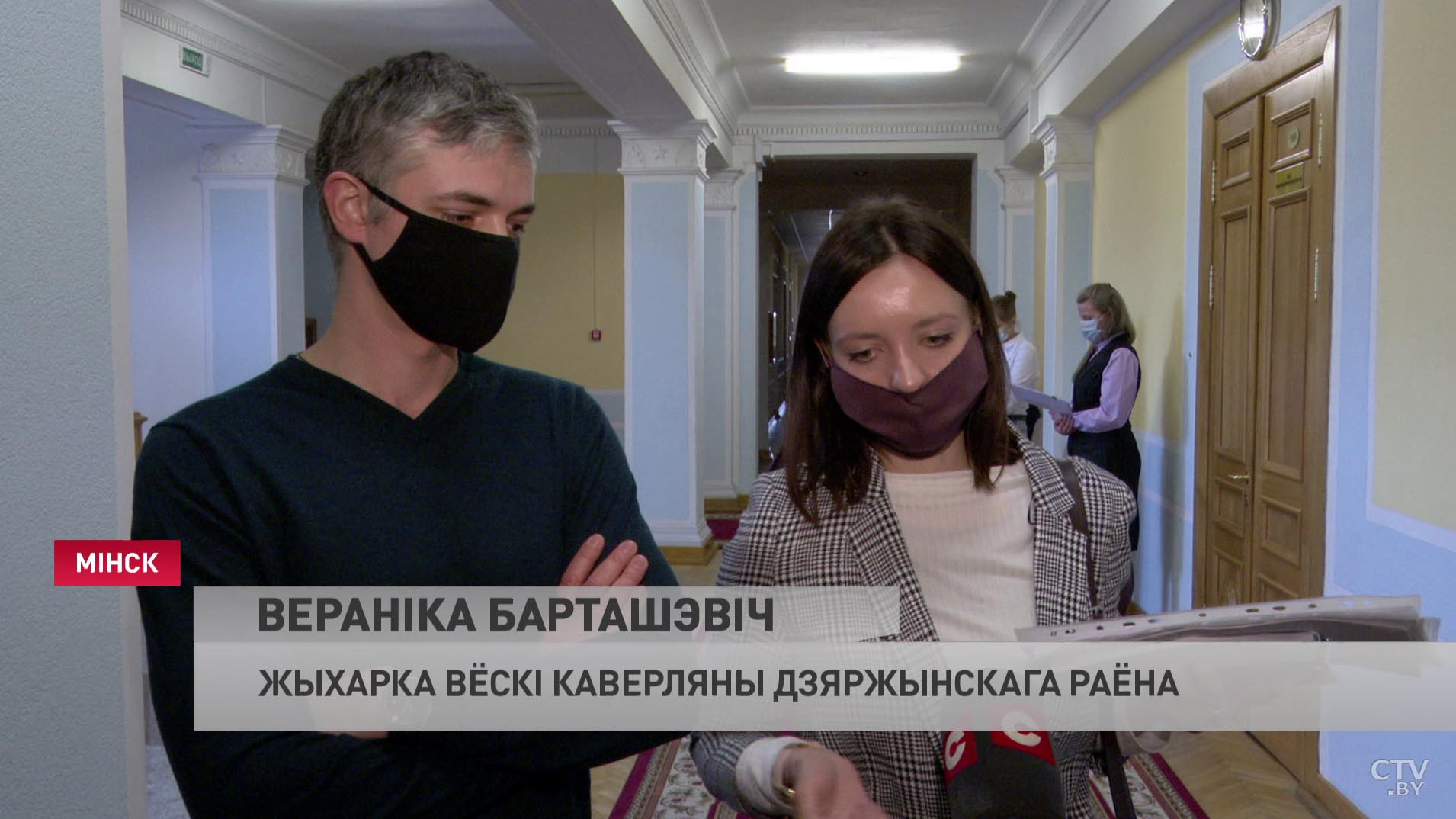 «С 2010 года писали во все инстанции»: с какими вопросами люди шли на приём к губернатору Минской области-7