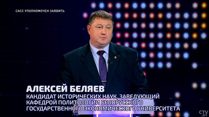 «Я не прогнозирую на ближайших выборах поражение Эрдогана». Почему эксперт в этом уверен?-1