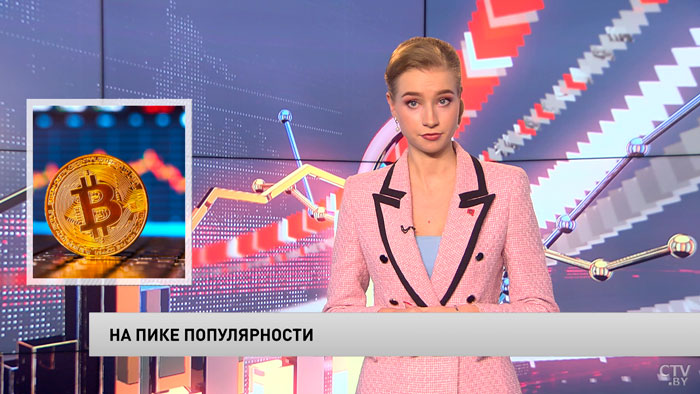 Новости экономики за 25.01.2022-4