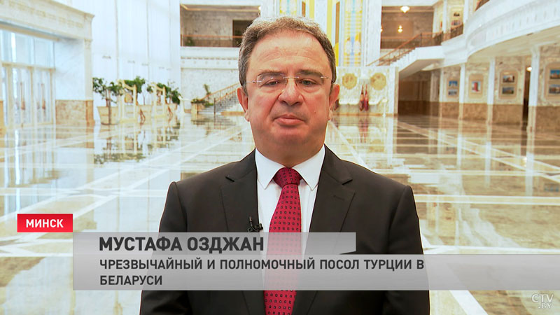 «Нам удастся достичь 1,5 миллиарда долларов». Посол Турции о товарообороте с Беларусью-7