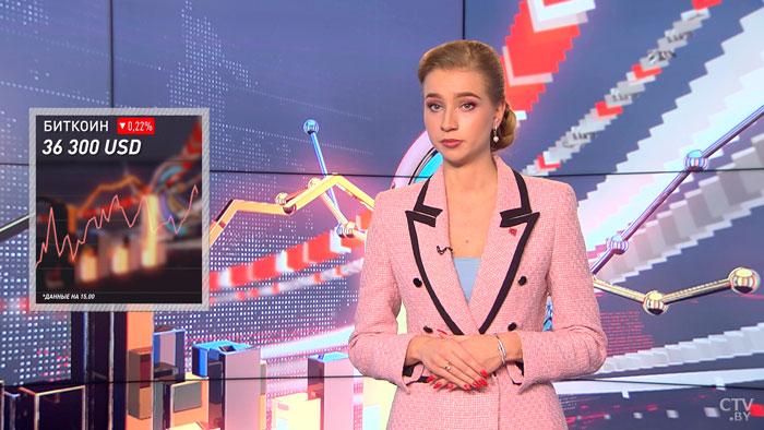 Новости экономики за 25.01.2022-7
