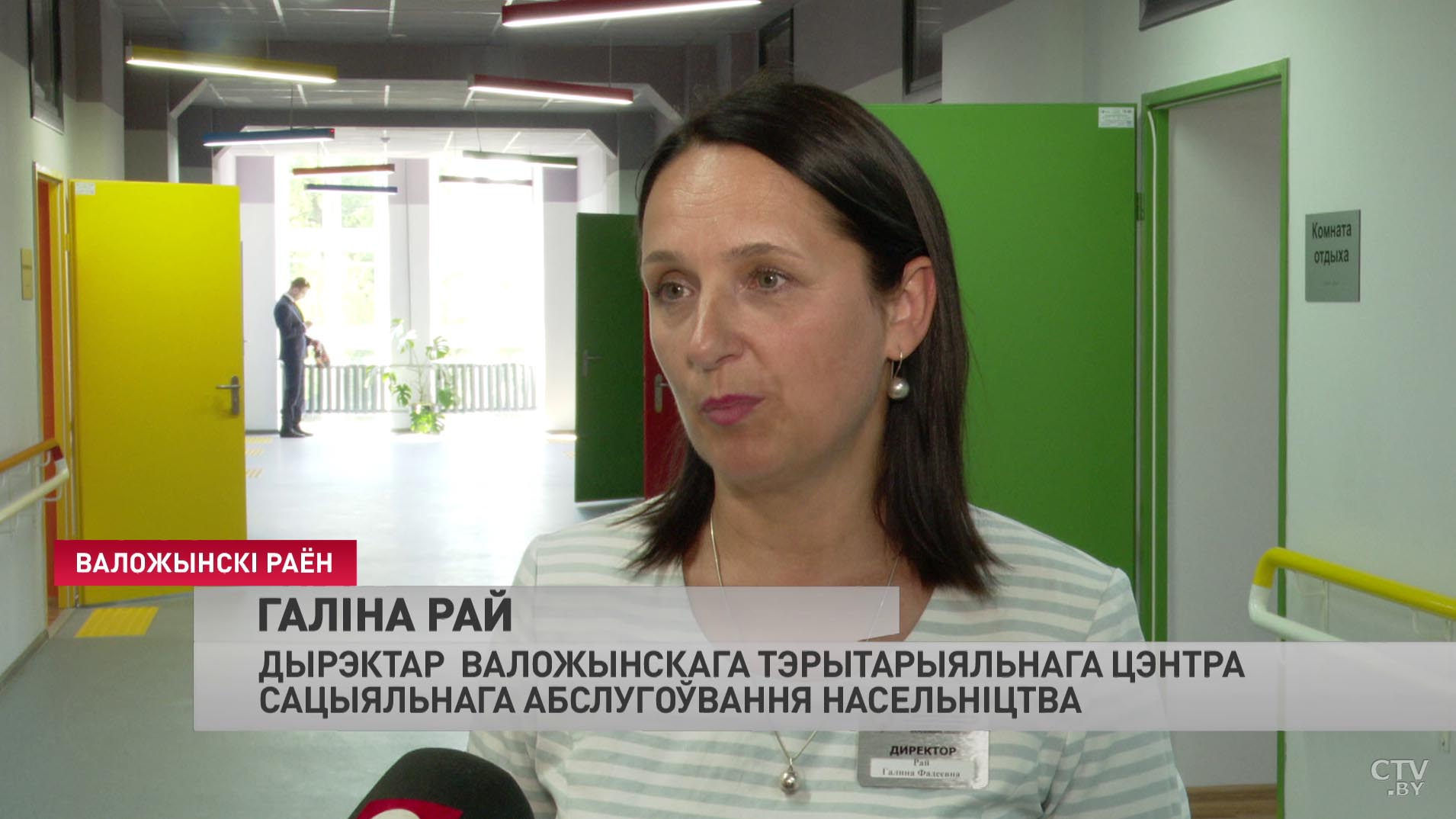 Безбарьерная экологическая тропа и услуги агроусадеб. В Воложине открыли центр инклюзивного туризма-7