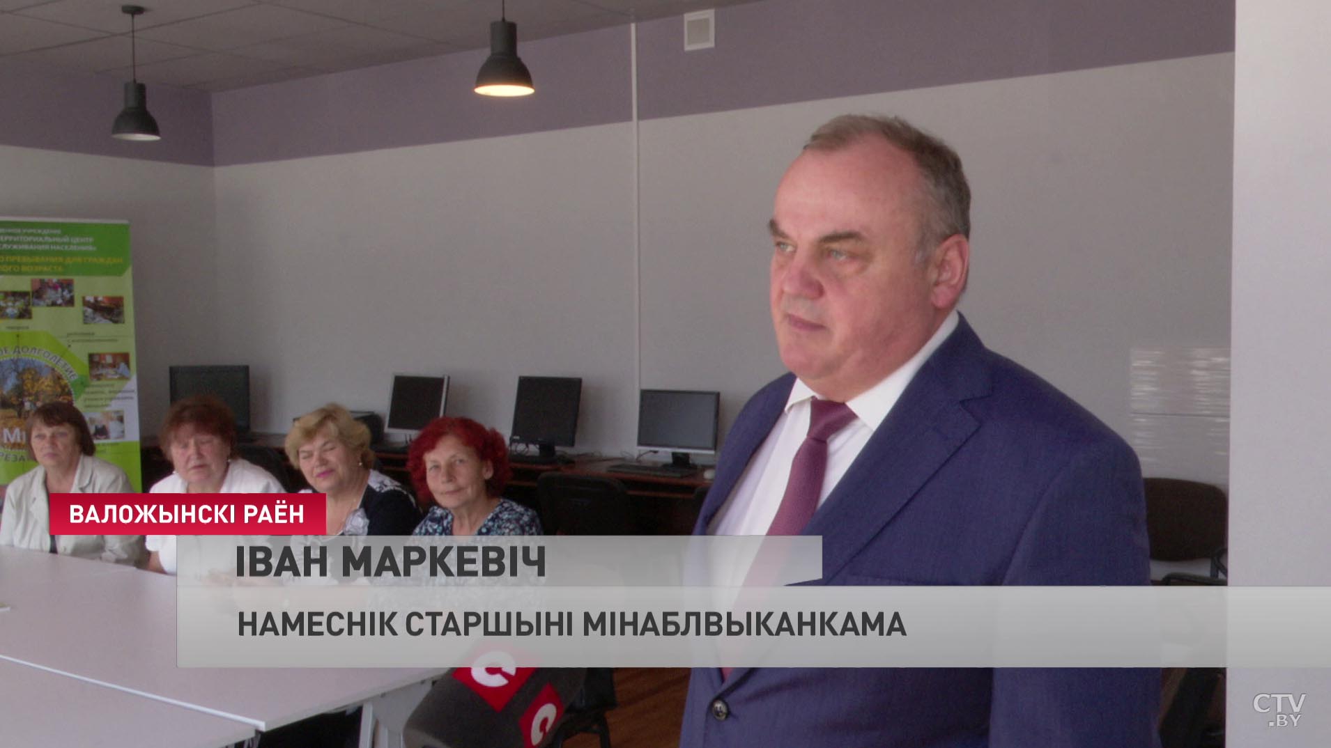 Безбарьерная экологическая тропа и услуги агроусадеб. В Воложине открыли центр инклюзивного туризма-10