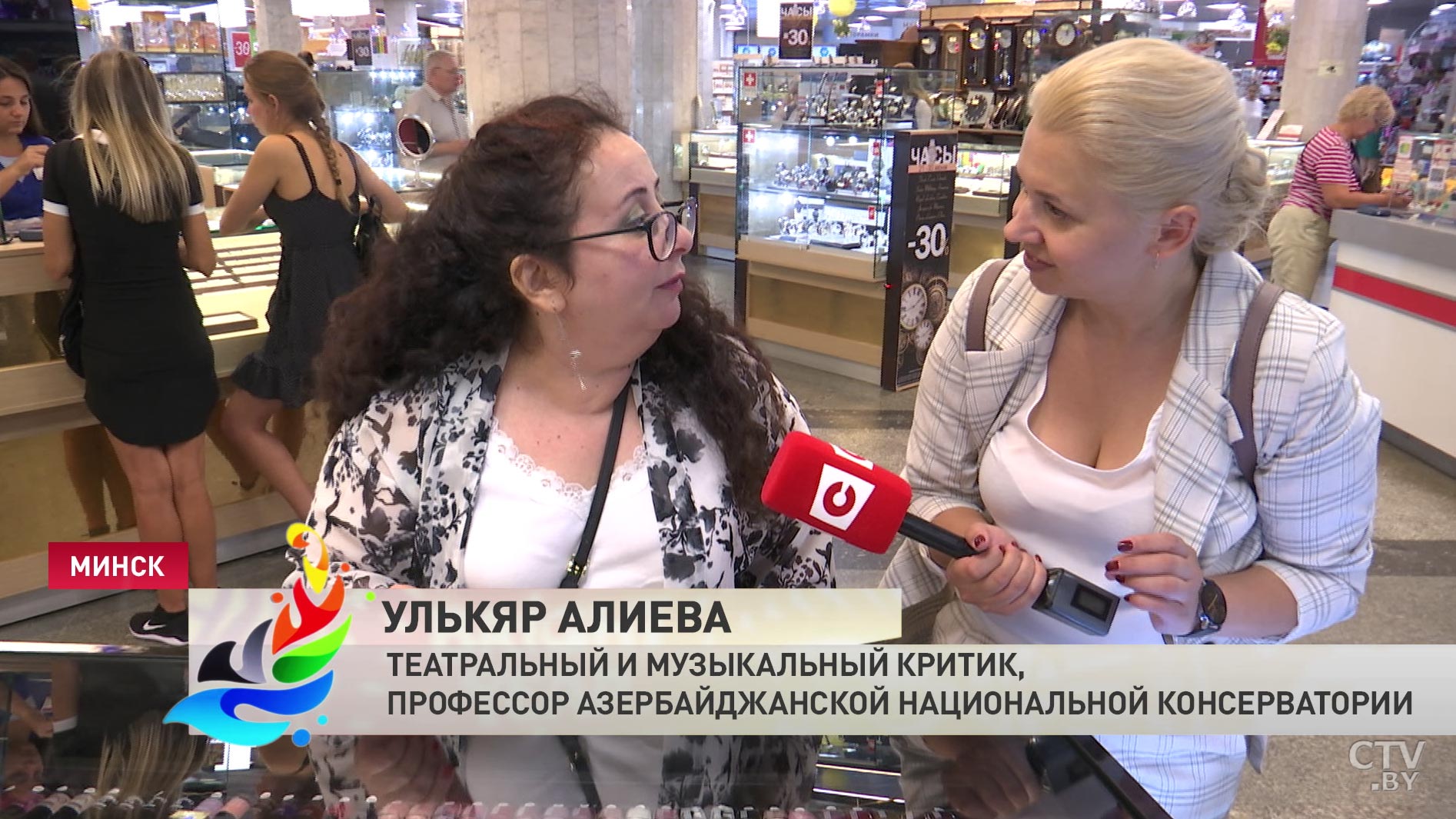 Улькяр Алиева о белорусской косметике: «Недорого, в плане качества превосходит многие именитые бренды»-1