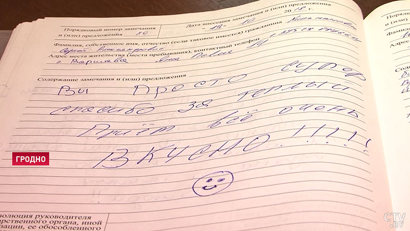 «Вообще поездкой очень доволен». Что говорят о Беларуси туристы, приехавшие в страну по безвизу-13