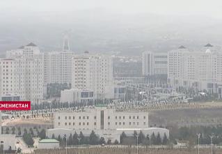 В Туркменистане запретили помилование и амнистию осужденных за коррупцию