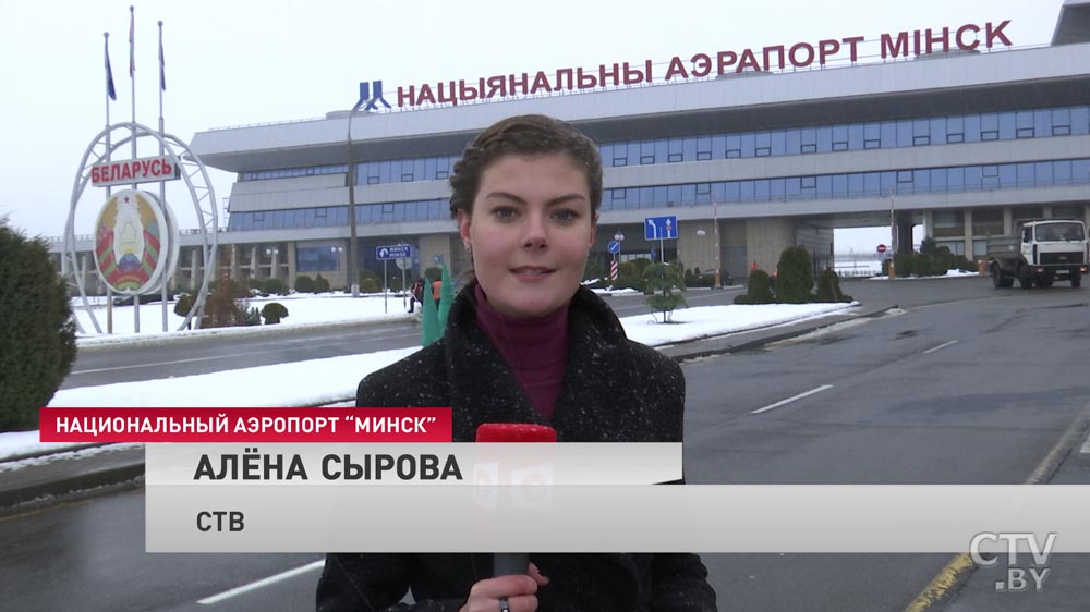 В Червене прошел районный экологический турнир. В центре внимания – лесное богатство страны В Червене прошел районный экологический турнир. В центре внимания – лесное богатство страны