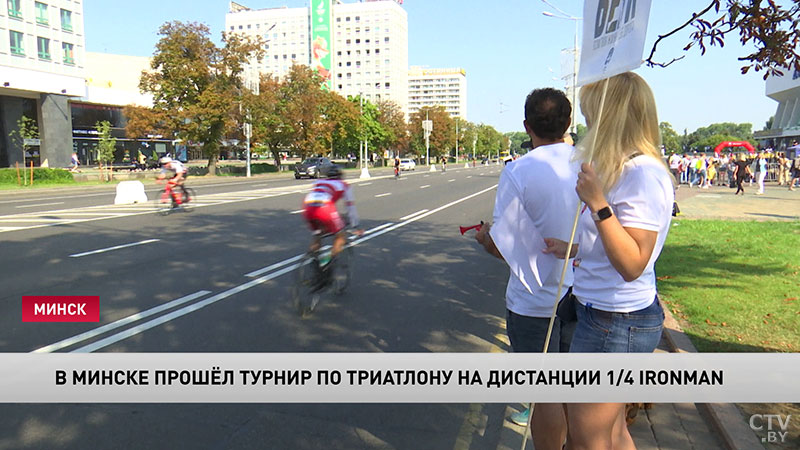 Победитель турнира на дистанции 1/4 Ironman Александр Василевич:  «Без вариантов надо было выигрывать»-11