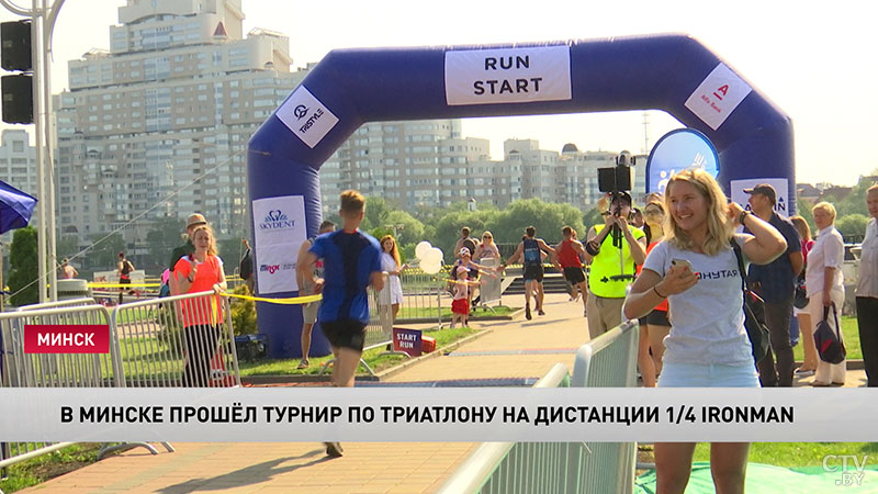 Победитель турнира на дистанции 1/4 Ironman Александр Василевич:  «Без вариантов надо было выигрывать»-9