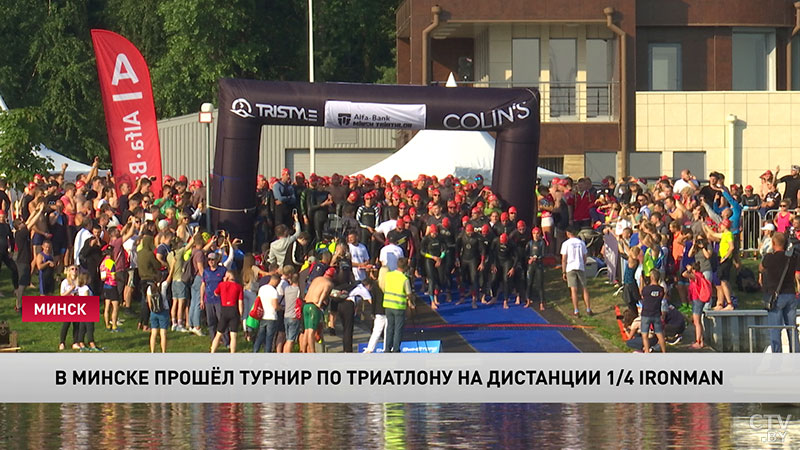 Победитель турнира на дистанции 1/4 Ironman Александр Василевич:  «Без вариантов надо было выигрывать»-1