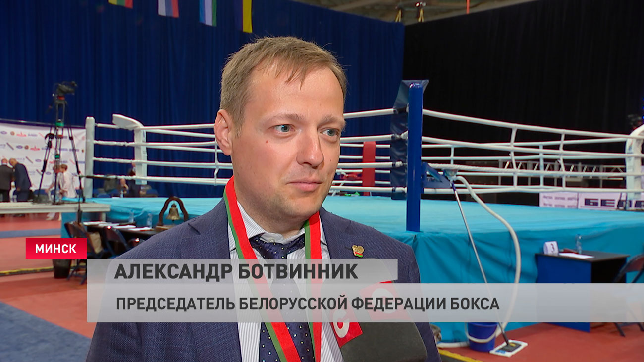 «Станет первым шагом на пути к Олимпу». В Минске стартовал турнир по боксу памяти Ботвинника-4