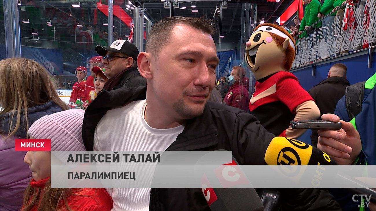 Алексей Талай на турнире по хоккею среди любителей: это мероприятие объединило всех нас, здесь мои дети, жена. Что может быть лучше?-7
