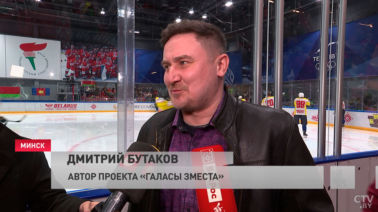 Алексей Талай на турнире по хоккею среди любителей: это мероприятие объединило всех нас, здесь мои дети, жена. Что может быть лучше?-16