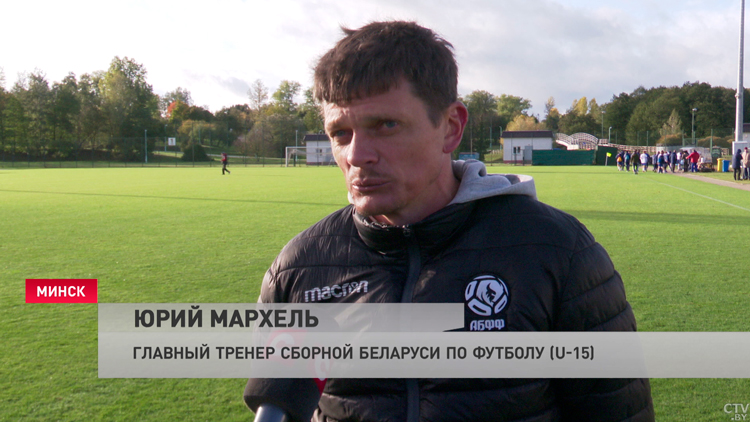 Белорусская U-15 проиграла сборной России на турнире развития УЕФА-4
