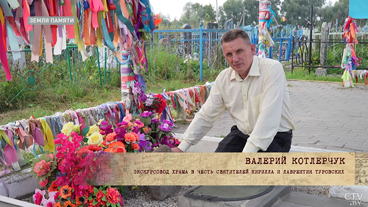 Откуда взялись туровские кресты и какие чудеса происходят возле них? Экскурсовод назвал шокирующие факты-4 Откуда взялись туровские кресты и какие чудеса происходят возле них? Экскурсовод назвал шокирующие факты-4