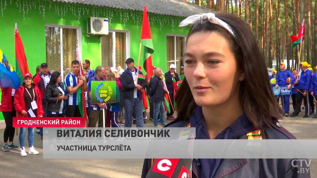 Владимир Караник на турслёте молодёжи: есть возможность откровенно задать те вопросы, которые больше всего волнуют-4