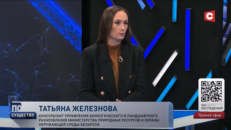 Белорусам продают тушёнку из мяса краснокнижных зверей?! Разбираемся с Министерством природных ресурсов-7