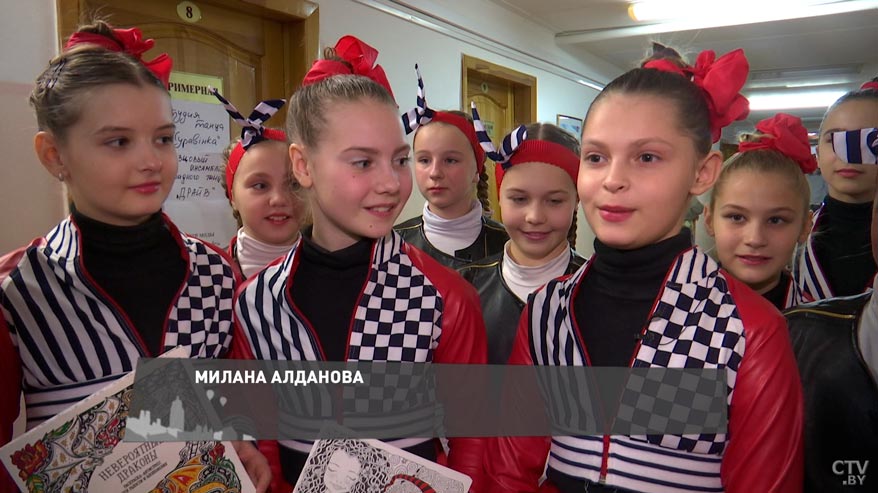 «Готовились почти каждый день». Какие номера представили на фестивале-конкурсе «Творчество без границ»?-16