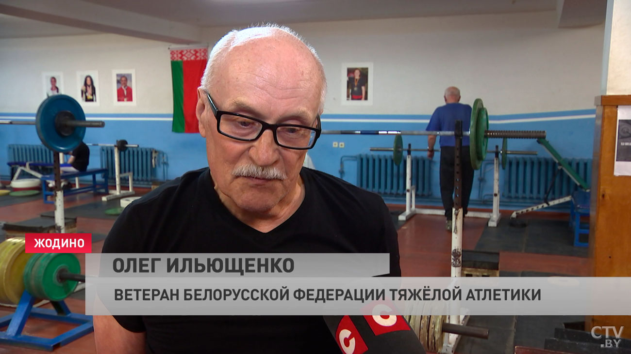 Спортсмены из Жодино стали призёрами республиканских соревнований по тяжёлой атлетике-4