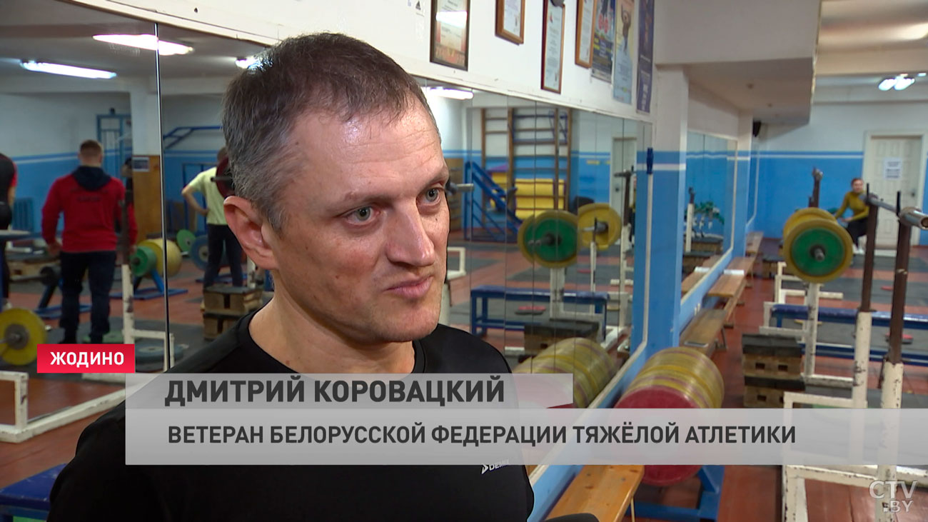 Спортсмены из Жодино стали призёрами республиканских соревнований по тяжёлой атлетике-7
