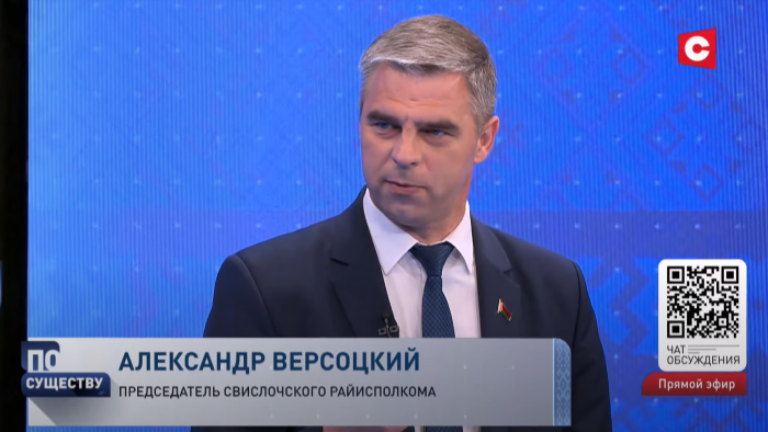 «Нас на протяжении 20 лет тыкали носом в «Дожинки». Почему тогда уехавшие белорусы отмечают этот праздник?-1