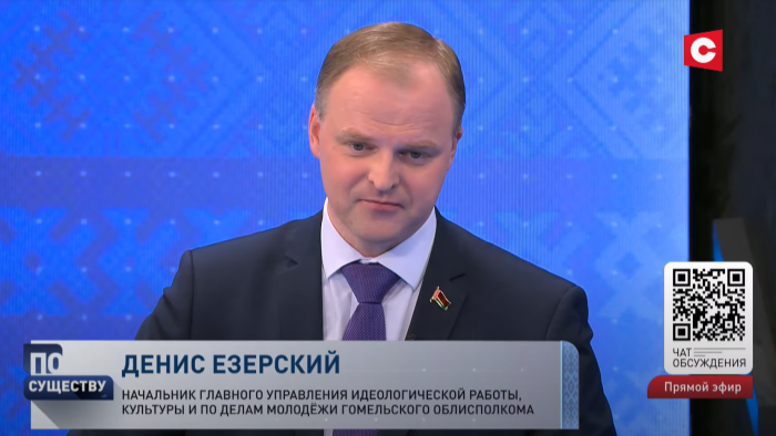 «Нас на протяжении 20 лет тыкали носом в «Дожинки». Почему тогда уехавшие белорусы отмечают этот праздник?-4