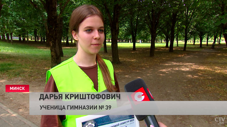 Тысячного бойца студотрядовского движения наградили в Московском районе. Как трудятся молодые люди от 14 до 16 лет?-4