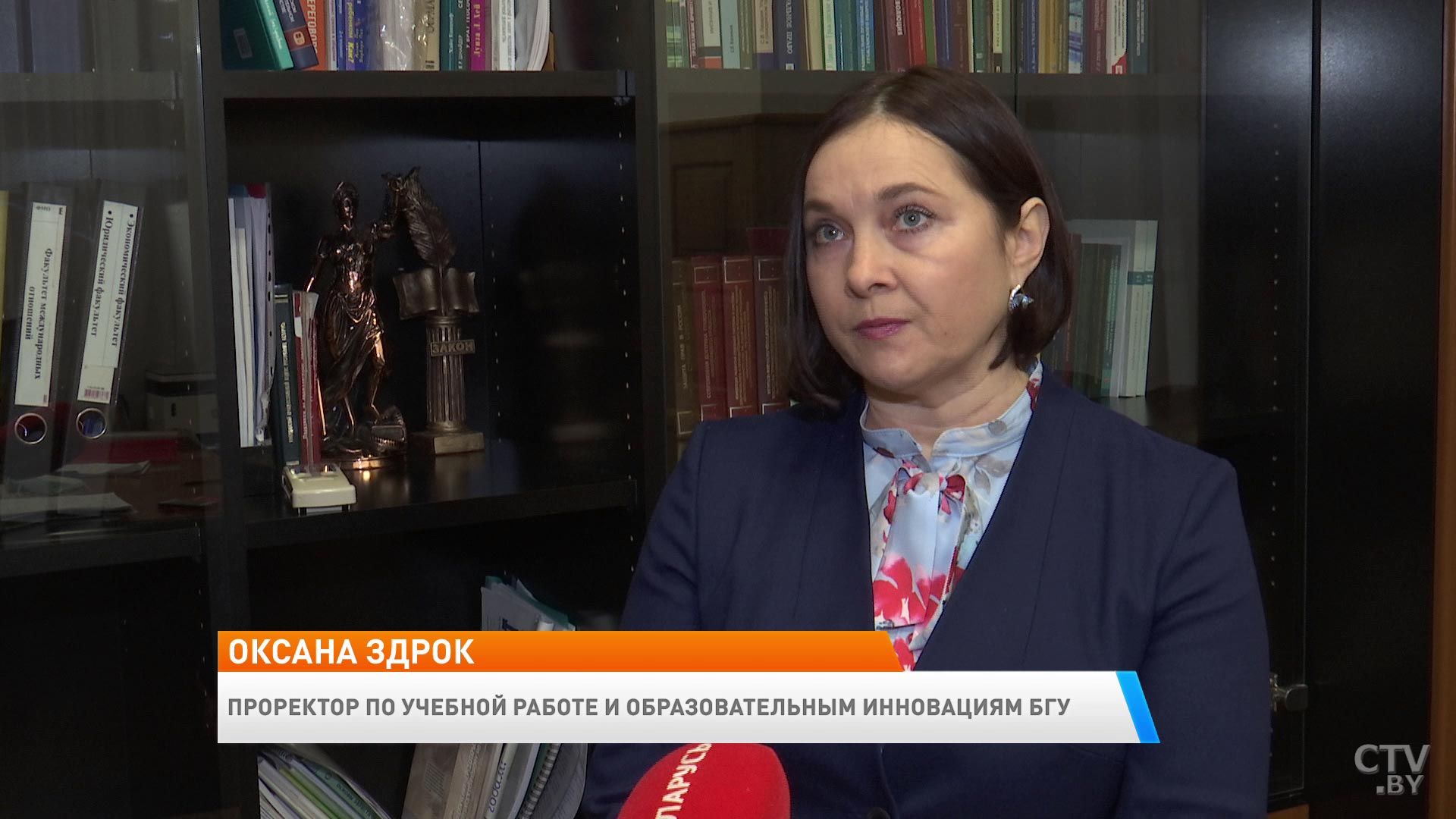 «Этой технологии надо обучаться». Кто такой тьютор и зачем он студентам?-1