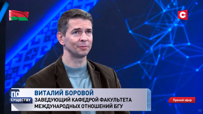 «У Китая большие интересы в Афганистане». Эксперт назвал этому несколько причин-1 «У Китая большие интересы в Афганистане». Эксперт назвал этому несколько причин-1