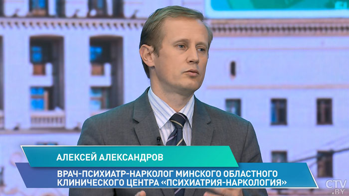 «У меня было только хорошо или плохо». Почему наркомания – это болезнь замороженных чувств и когда нужна помощь нарколога?-4