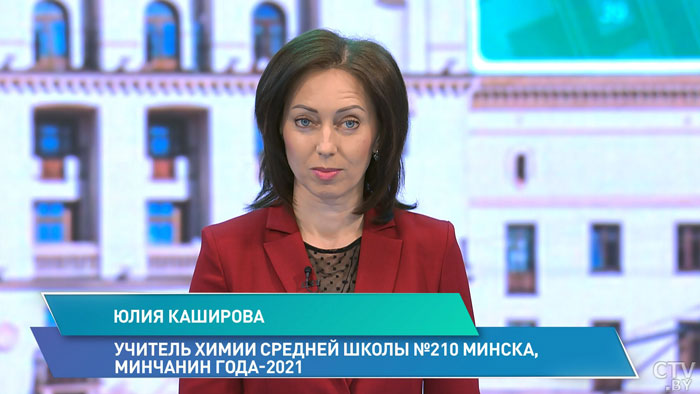 «У нас вводится обязательное общее среднее образование». Какие изменения вступят в силу в новом учебном году?-4