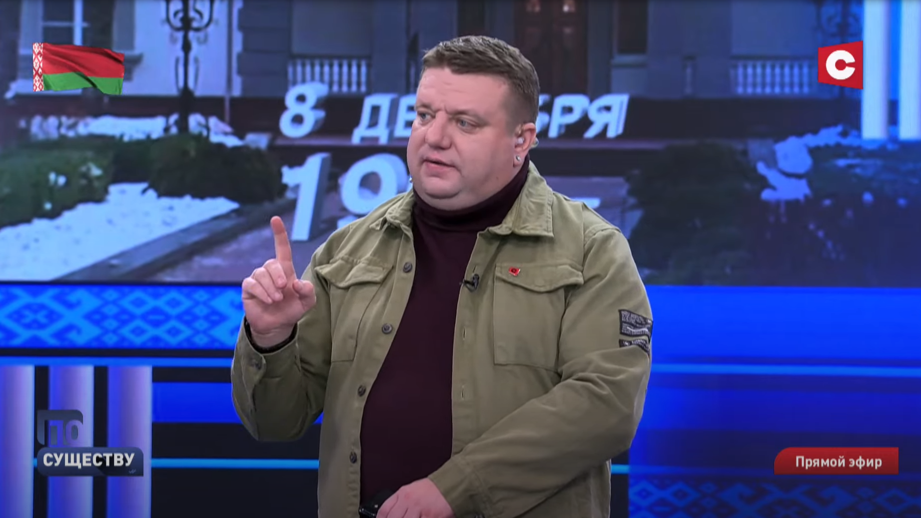 Кирилл Казаков: у нас диктатура, которая позволяет жить спокойно, растить детей, но ты не имеешь права стрелять в Президента-1