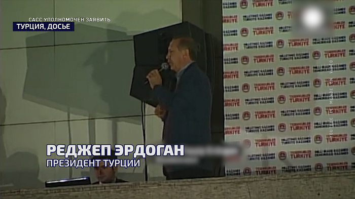 «У него чутьё власти и чутьё возможностей». Политическая история Эрдогана -10