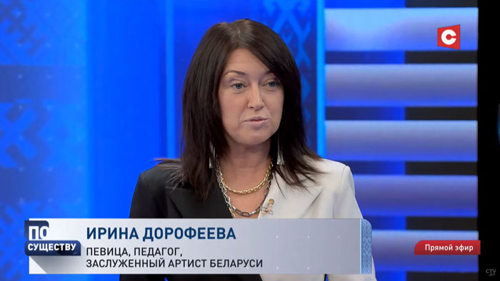 «Они уже должны быть миллиардерами». Почему «Славянский базар» не обрёл такую же популярность, как K-pop?-4 «Они уже должны быть миллиардерами». Почему «Славянский базар» не обрёл такую же популярность, как K-pop?-4