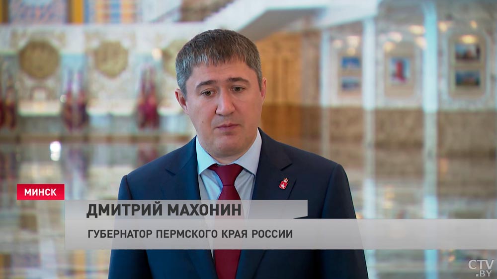Губернатор Пермского края: нам нужно подумать над прямым рейсом между Пермью и Минском-4