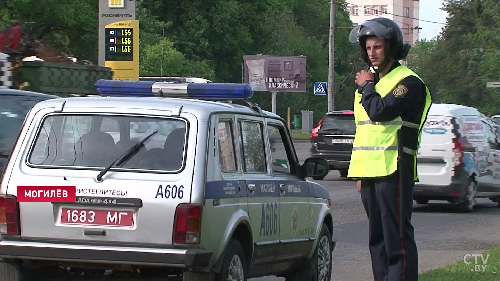 Убийство лейтенанта ГАИ в Могилёве. Милиция обратилась к водителям-10