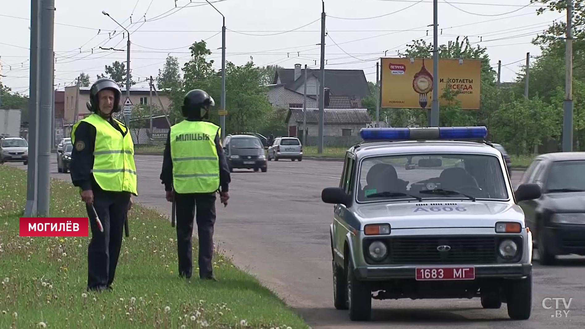 Убийство лейтенанта ГАИ в Могилёве. Милиция обратилась к водителям-19