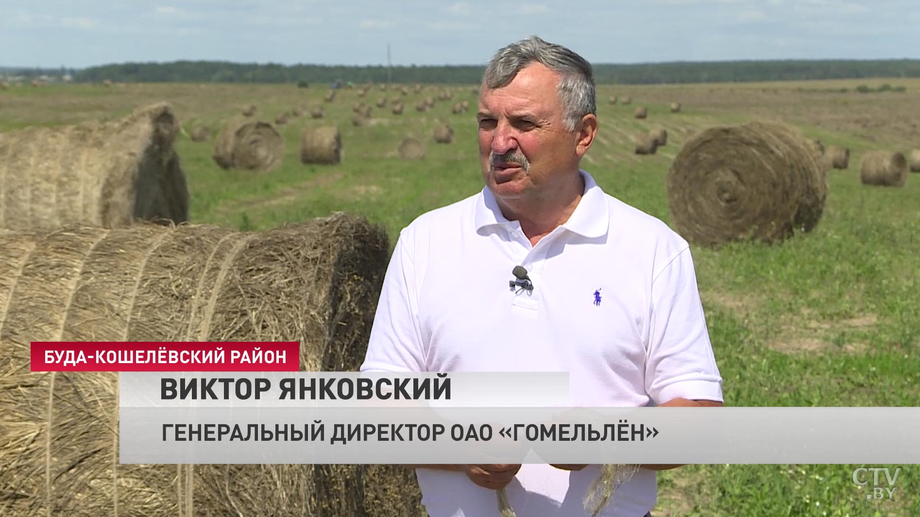 «Виды и результаты хорошие»: в Гомельской области приступили к уборке с полей льнотресты-16