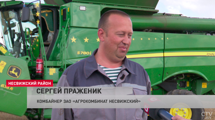 Аграрии намолотили свыше 270 тысяч тонн зерна. Кто из регионов лидирует в уборочной гонке?-4