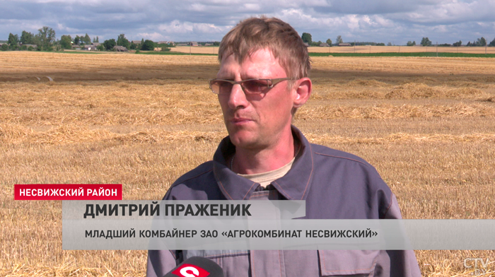 Аграрии намолотили свыше 270 тысяч тонн зерна. Кто из регионов лидирует в уборочной гонке?-7