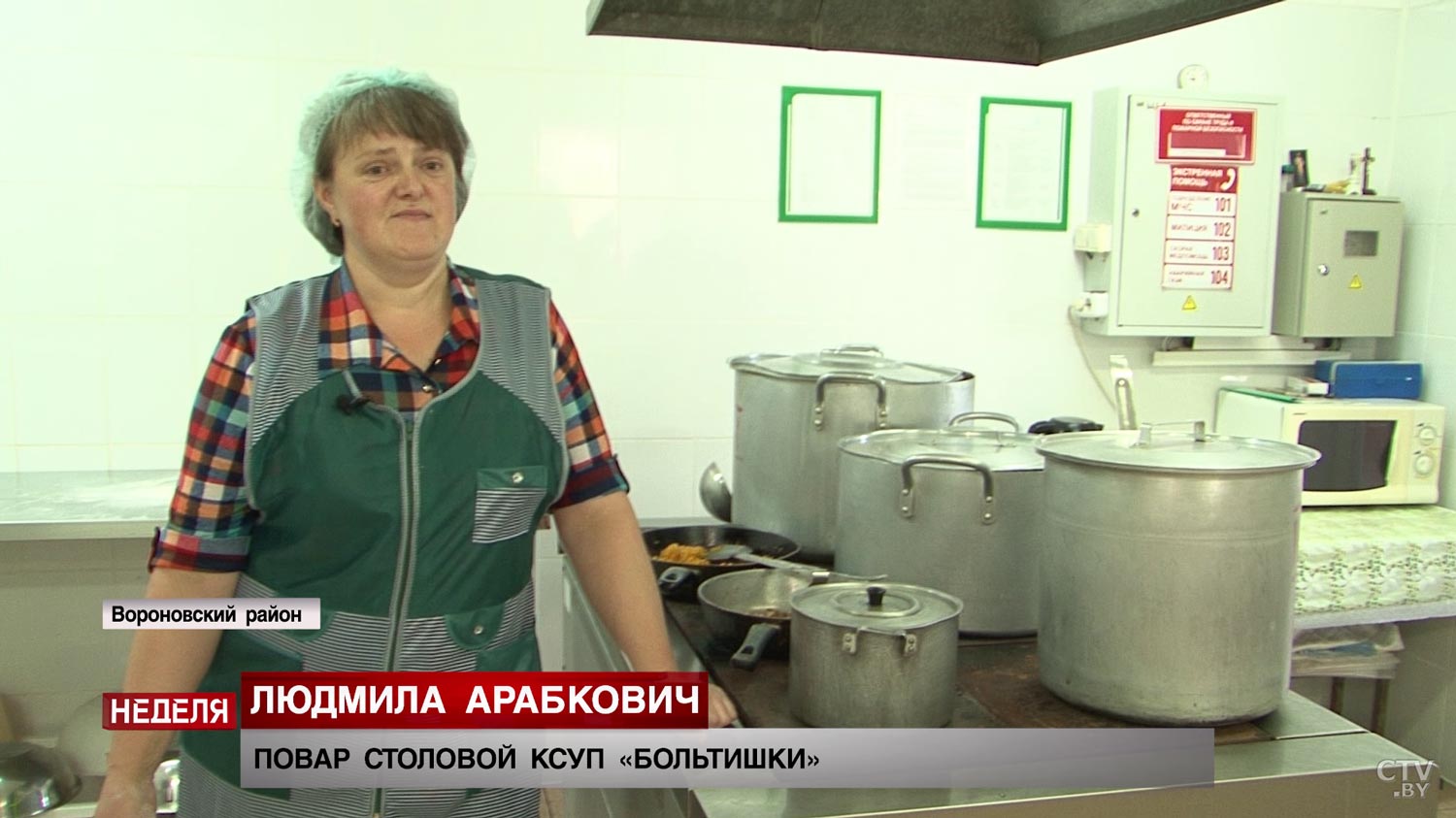 «Это уже что-то такое в крови». Особенности жизни комбайнёров в период уборочной кампании -65