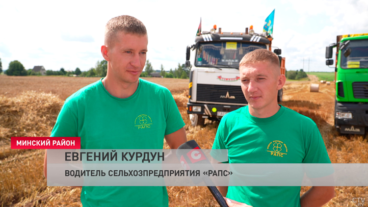 Целыми семьями на полях! Как аграрии достигают высоких результатов уборочной?-4