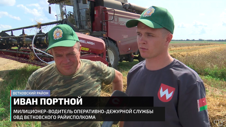 От аграриев до военных! Как уборочная объединяет белорусов?-7 От аграриев до военных! Как уборочная объединяет белорусов?-7