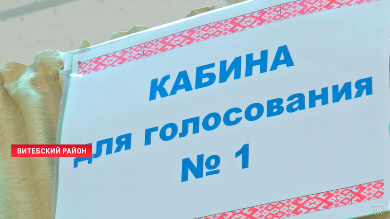 В Беларуси проверяют готовность участков для голосования-10