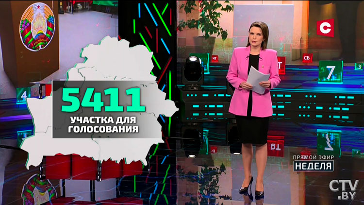 В Беларуси закрылись участки для голосования – начался подсчёт голосов-1