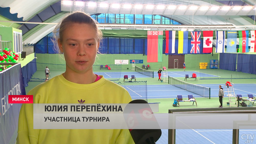 Участница турнира BELGLOBAL CUP: сейчас трудно выехать, есть шанс – надо играть-4