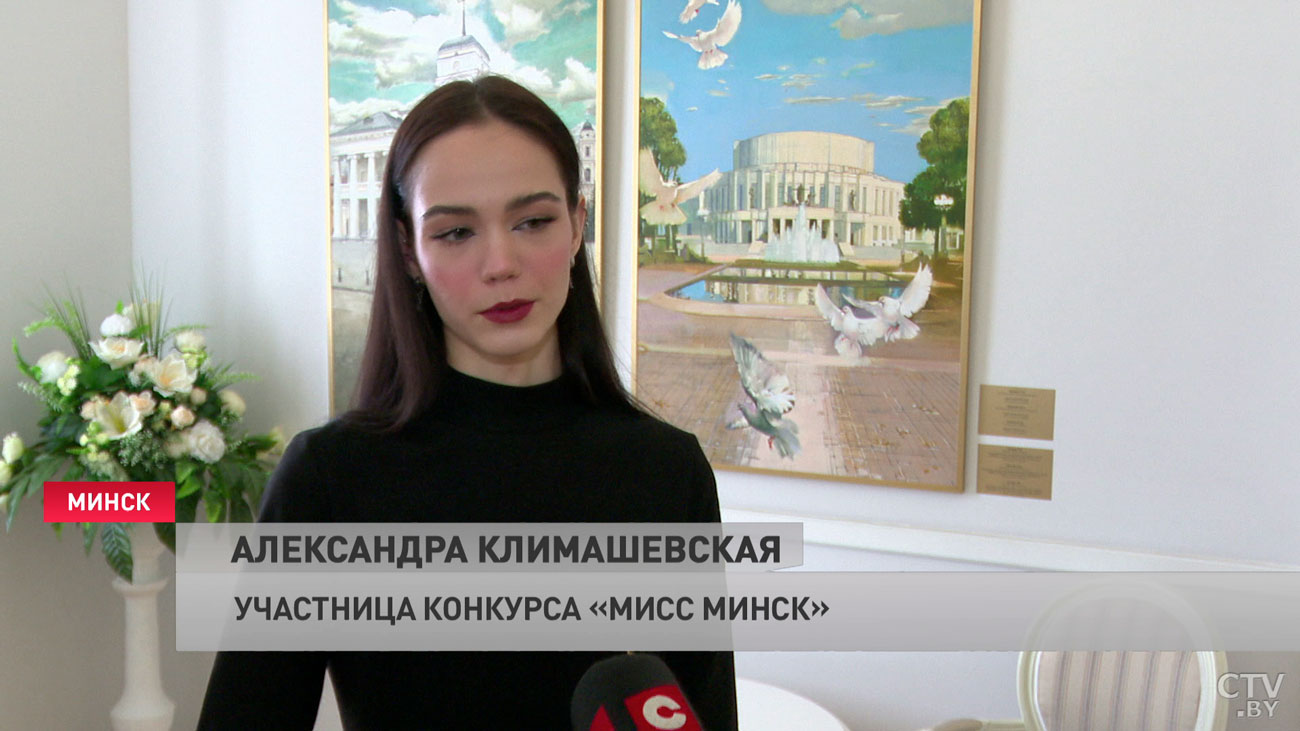 Участницы конкурса «Мисс Минск» поучаствуют в субботнике вместе с Владимиром Кухаревым-4