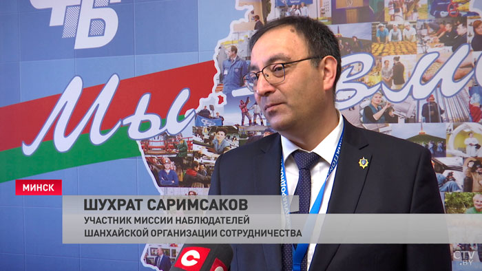 «Поправки делают Конституцию Беларуси более демократичной». Наблюдатели об изменениях Основного закона-4